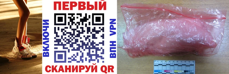 Amphetamine 98%  Купить где  Медвежьегорск 