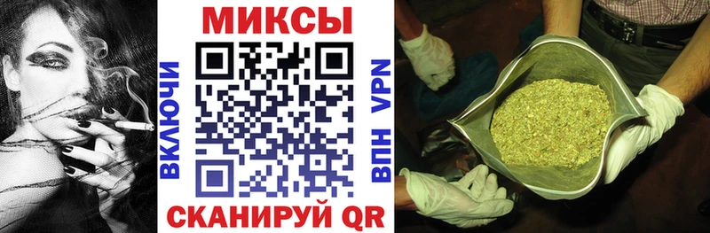 Бутират оксана  Купить закладки  Медвежьегорск 