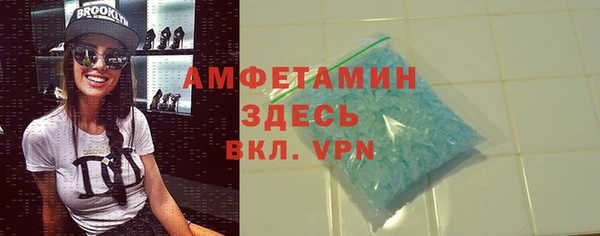 прущие крисы Балахна