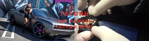 кокс Белоозёрский