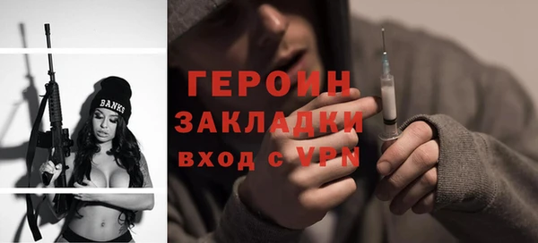 COCAINE Беломорск
