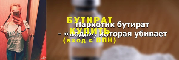 кокс Белоозёрский