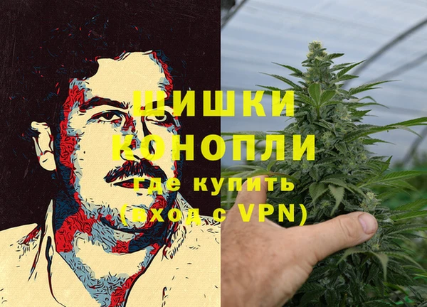 COCAINE Беломорск