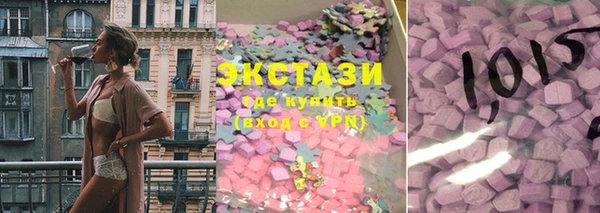 COCAINE Беломорск