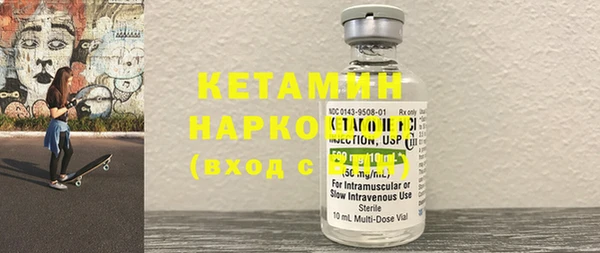 марихуана Балабаново