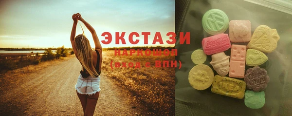 кокс Белоозёрский