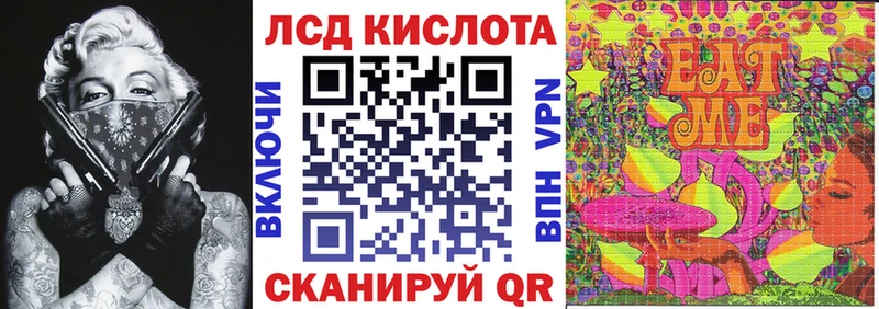 Марки N-bome 1,8мг  Купить закладки  Медвежьегорск 